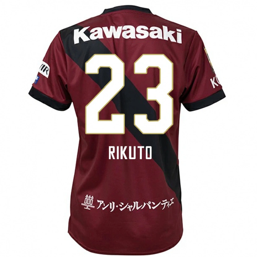Danxen Pánské Rikuto Hirose #23 Bílá Černá Domů Hráčské Dresy 2025/26 Dres