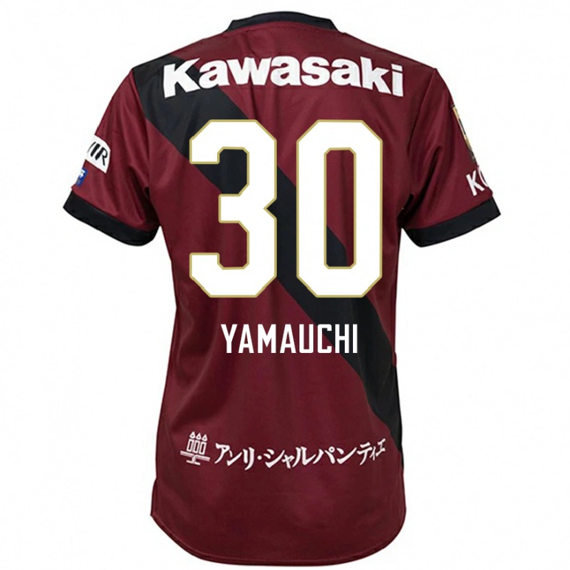 Danxen Pánské Kakeru Yamauchi #30 Bílá Černá Domů Hráčské Dresy 2025/26 Dres