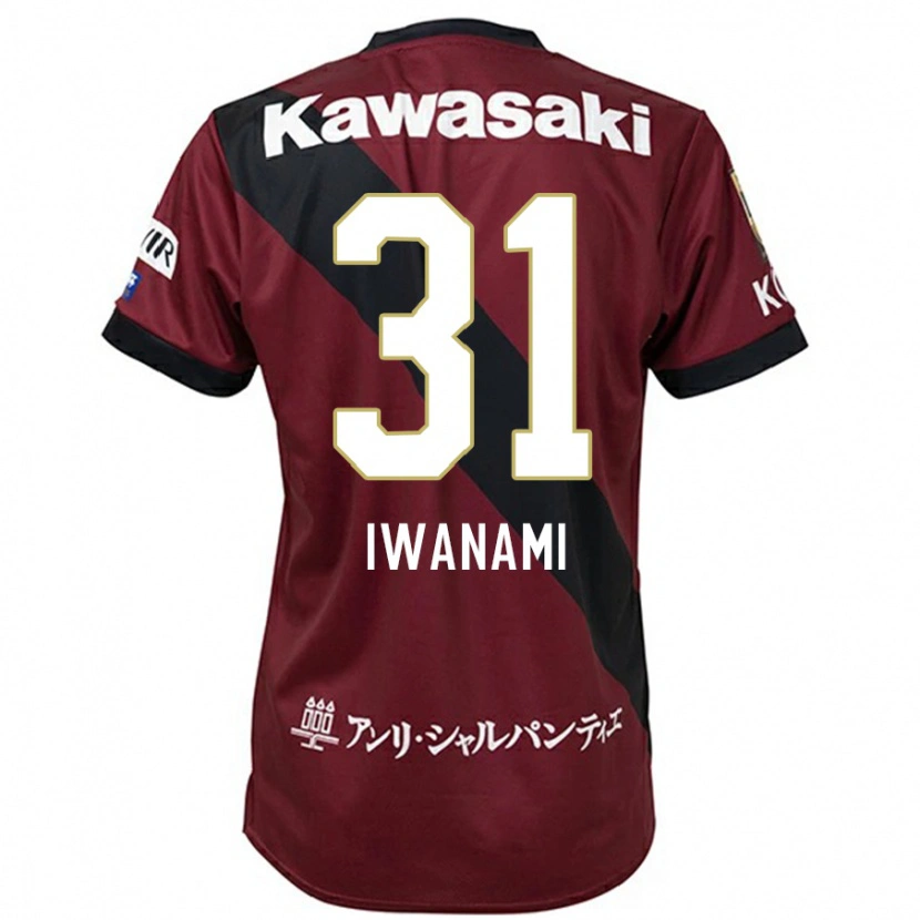 Danxen Pánské Takuya Iwanami #31 Bílá Černá Domů Hráčské Dresy 2025/26 Dres