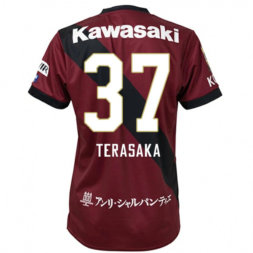 Danxen Pánské Shogo Terasaka #37 Bílá Černá Domů Hráčské Dresy 2025/26 Dres