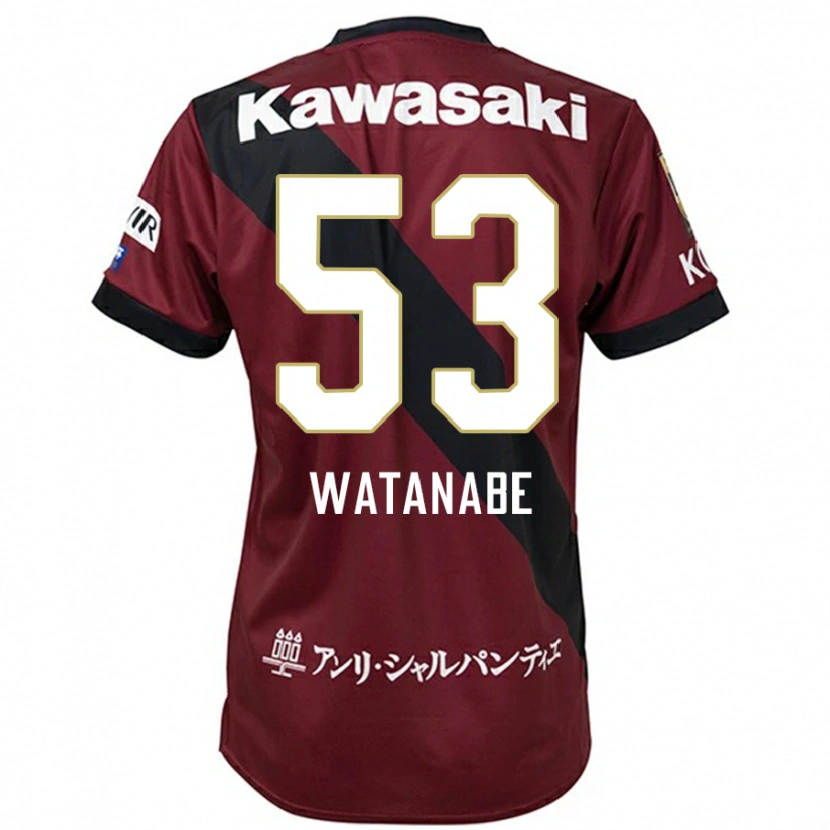 Danxen Pánské Hayato Watanabe #53 Bílá Černá Domů Hráčské Dresy 2025/26 Dres