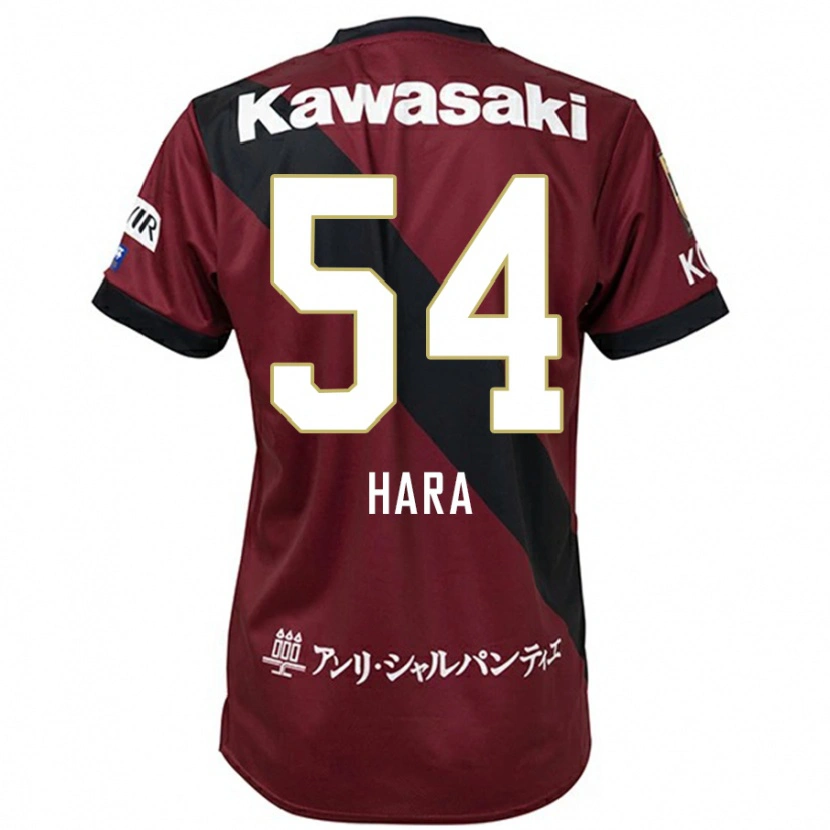 Danxen Pánské Sota Hara #54 Bílá Černá Domů Hráčské Dresy 2025/26 Dres