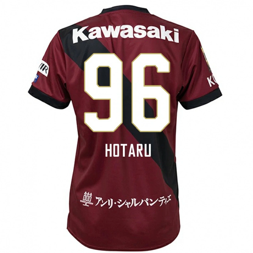 Danxen Pánské Hotaru Yamaguchi #96 Bílá Černá Domů Hráčské Dresy 2025/26 Dres