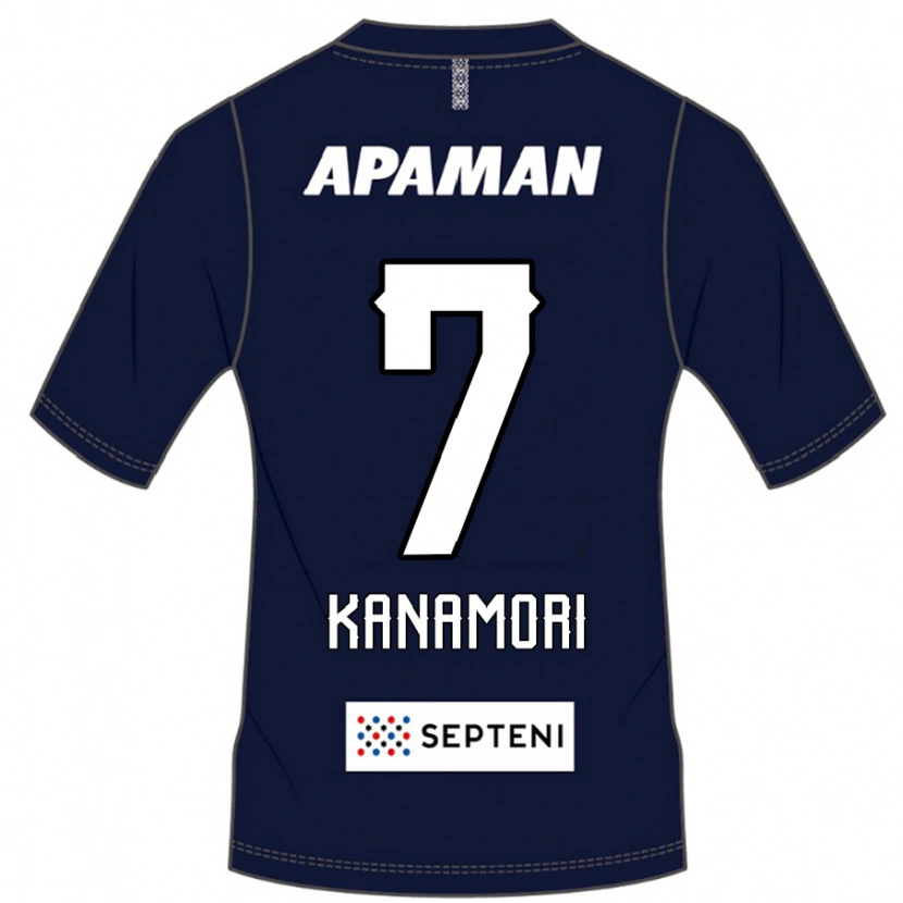 Danxen Pánské Takeshi Kanamori #7 Světle Šedá Domů Hráčské Dresy 2025/26 Dres