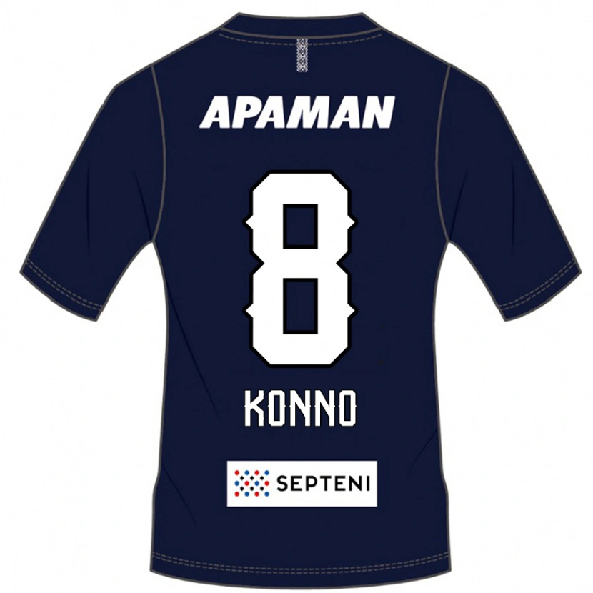 Danxen Pánské Kazuya Konno #8 Světle Šedá Domů Hráčské Dresy 2025/26 Dres
