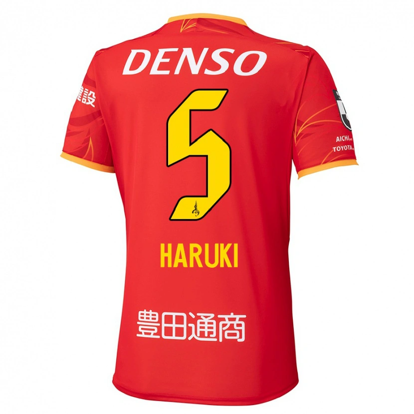 Danxen Pánské Haruki Yoshida #5 Bílá Červená Domů Hráčské Dresy 2025/26 Dres