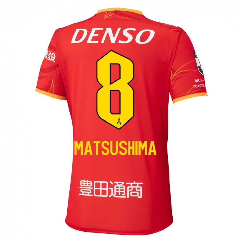 Danxen Pánské Kosei Matsushima #8 Bílá Červená Domů Hráčské Dresy 2025/26 Dres