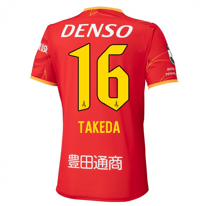 Danxen Pánské Yohei Takeda #16 Bílá Červená Domů Hráčské Dresy 2025/26 Dres