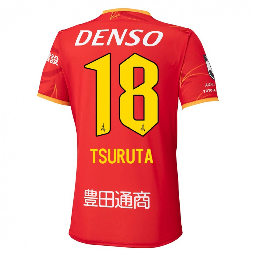 Danxen Pánské Shu Tsuruta #18 Bílá Červená Domů Hráčské Dresy 2025/26 Dres