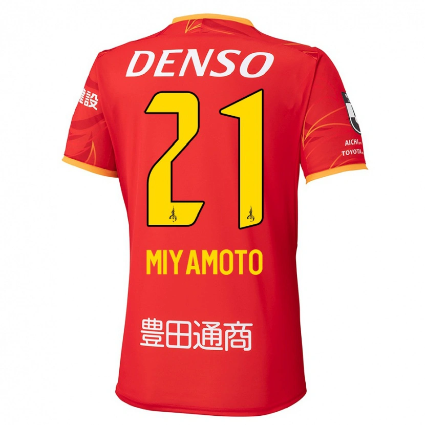 Danxen Pánské Kodai Miyamoto #21 Bílá Červená Domů Hráčské Dresy 2025/26 Dres