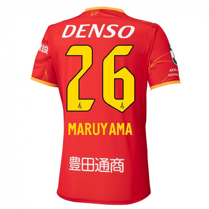 Danxen Pánské Serato Maruyama #26 Bílá Červená Domů Hráčské Dresy 2025/26 Dres