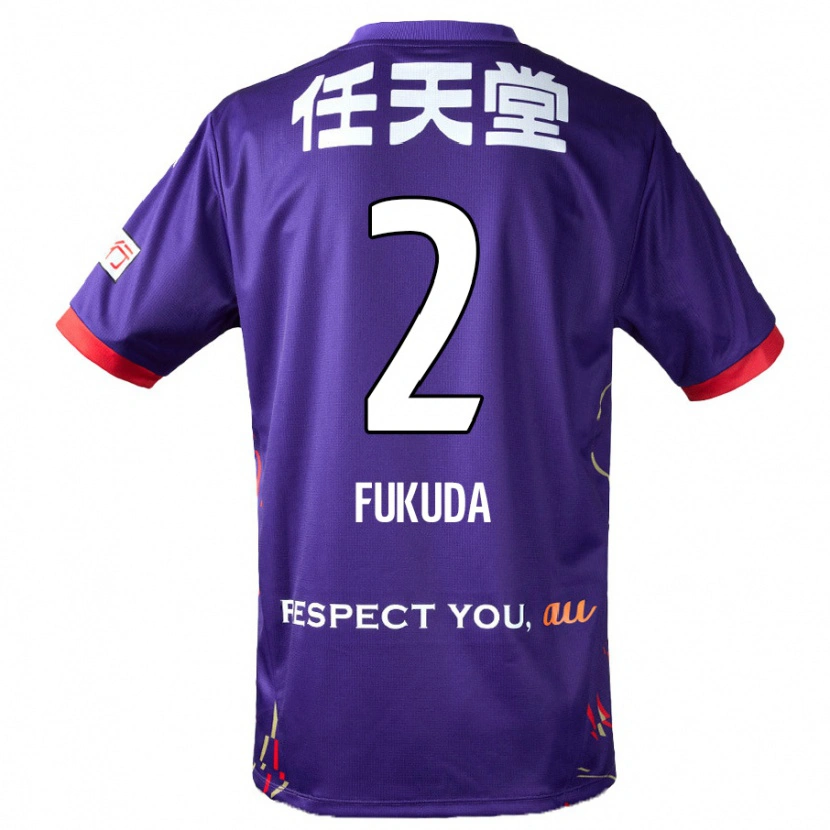 Danxen Pánské Shinnosuke Fukuda #2 Bílá Fialová Černá Domů Hráčské Dresy 2025/26 Dres