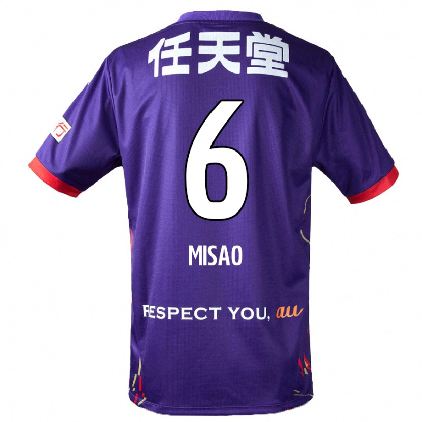 Danxen Pánské Yuto Misao #6 Bílá Fialová Černá Domů Hráčské Dresy 2025/26 Dres