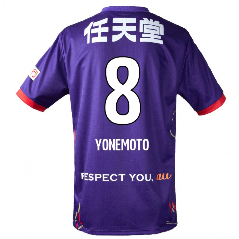 Danxen Pánské Takuji Yonemoto #8 Bílá Fialová Černá Domů Hráčské Dresy 2025/26 Dres