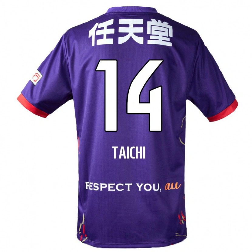 Danxen Pánské Taichi Hara #14 Bílá Fialová Černá Domů Hráčské Dresy 2025/26 Dres