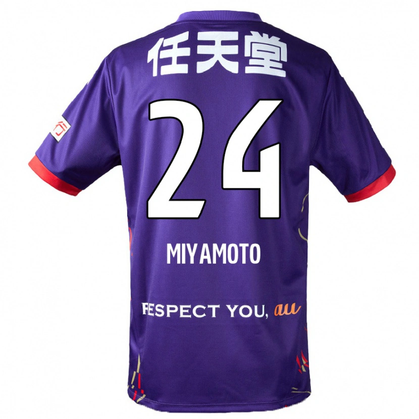 Danxen Pánské Yuta Miyamoto #24 Bílá Fialová Černá Domů Hráčské Dresy 2025/26 Dres