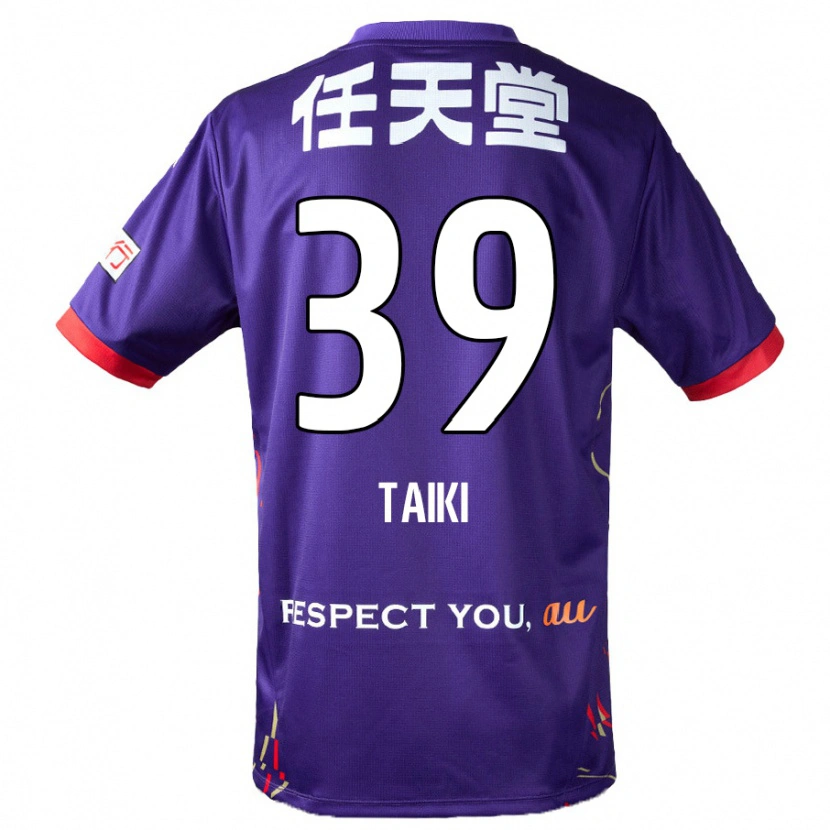 Danxen Pánské Taiki Hirato #39 Bílá Fialová Černá Domů Hráčské Dresy 2025/26 Dres