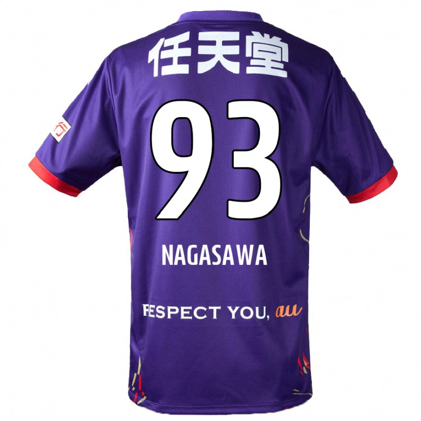 Danxen Pánské Shun Nagasawa #93 Bílá Fialová Černá Domů Hráčské Dresy 2025/26 Dres
