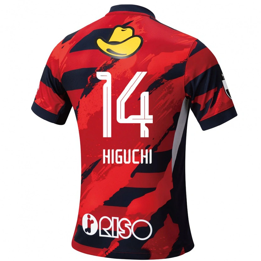 Danxen Pánské Yuta Higuchi #14 Bílá Černá Domů Hráčské Dresy 2025/26 Dres