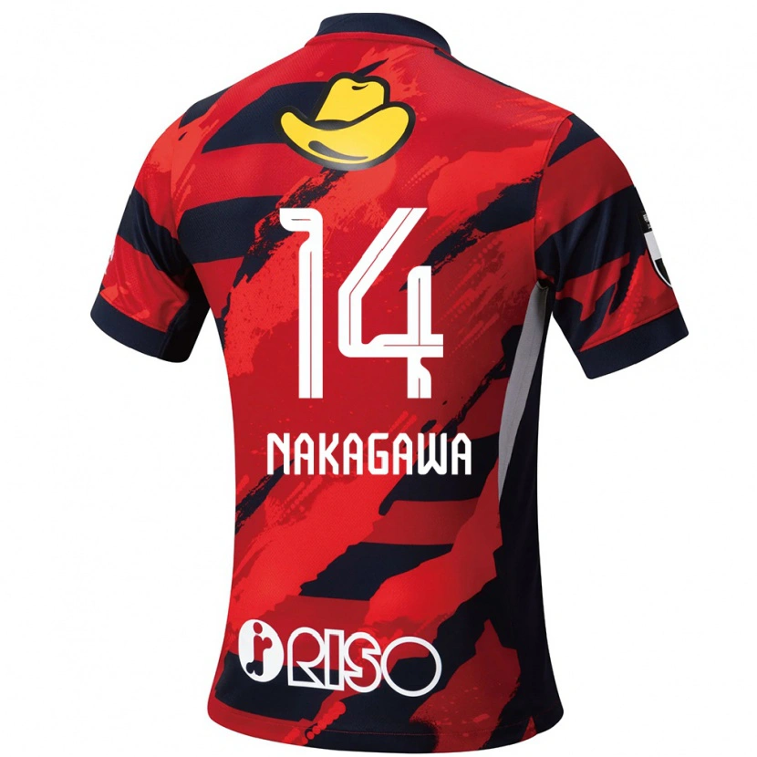 Danxen Pánské Sora Nakagawa #14 Červená Černá Domů Hráčské Dresy 2025/26 Dres