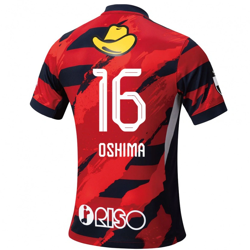 Danxen Pánské Ryua Oshima #16 Bílá Černá Domů Hráčské Dresy 2025/26 Dres