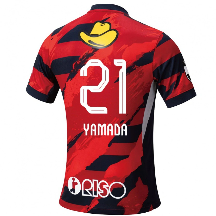 Danxen Pánské Taiki Yamada #21 Bílá Černá Domů Hráčské Dresy 2025/26 Dres
