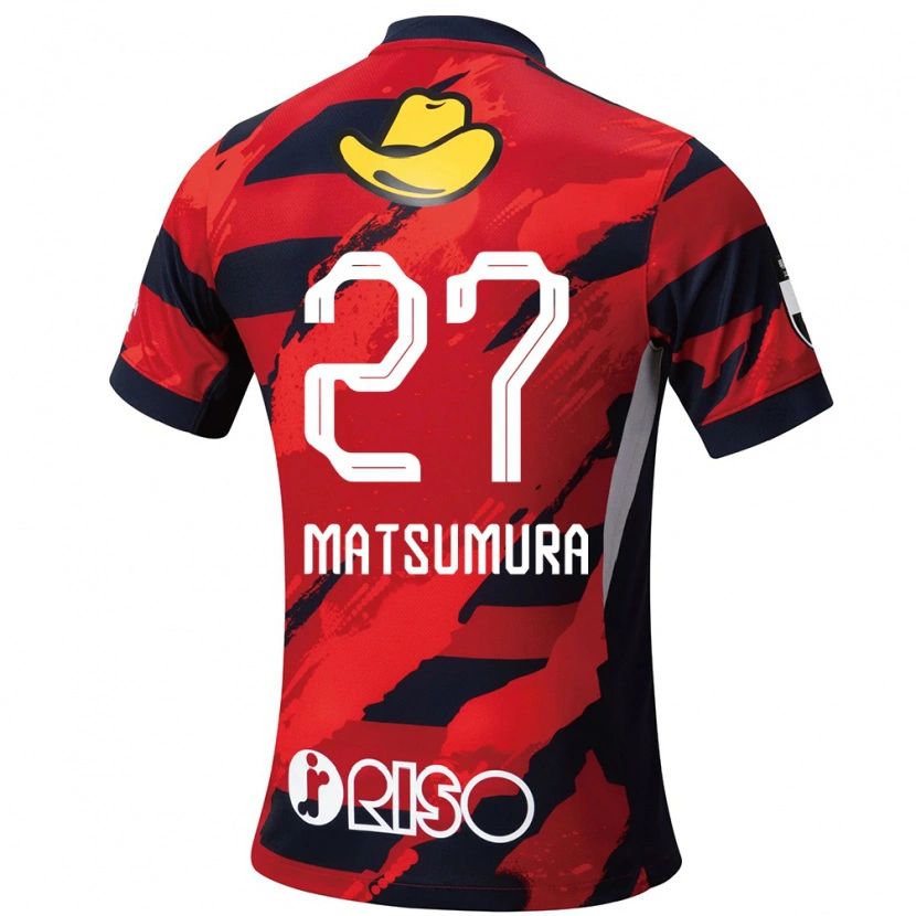 Danxen Pánské Yuta Matsumura #27 Bílá Černá Domů Hráčské Dresy 2025/26 Dres