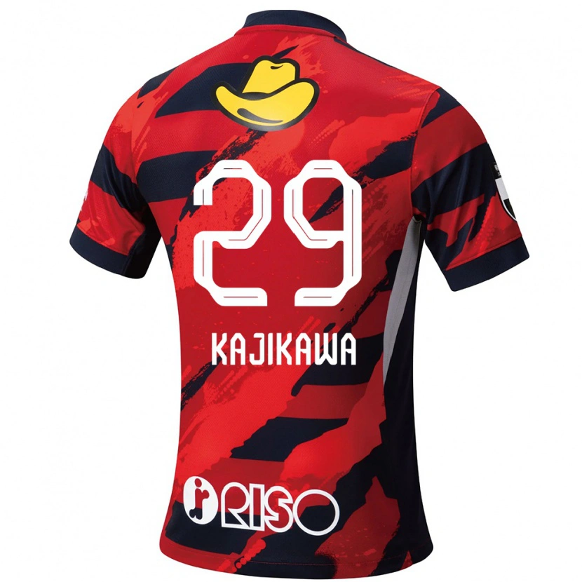 Danxen Pánské Yuji Kajikawa #29 Bílá Černá Domů Hráčské Dresy 2025/26 Dres