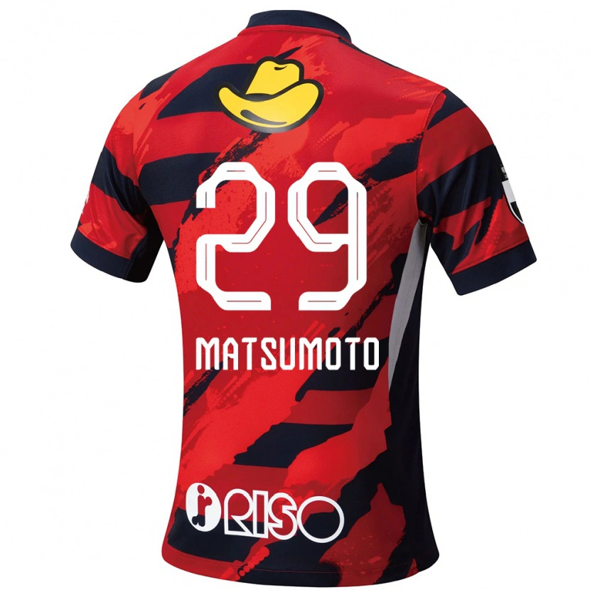 Danxen Pánské Taisei Matsumoto #29 Bílá Černá Domů Hráčské Dresy 2025/26 Dres