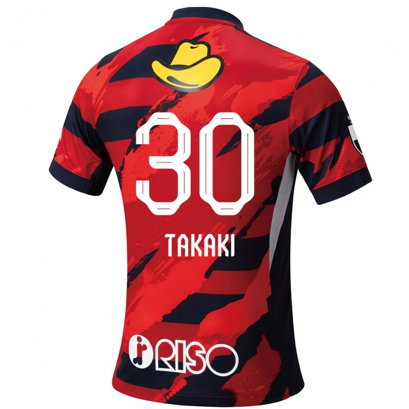 Danxen Pánské Raito Takaki #30 Bílá Černá Domů Hráčské Dresy 2025/26 Dres