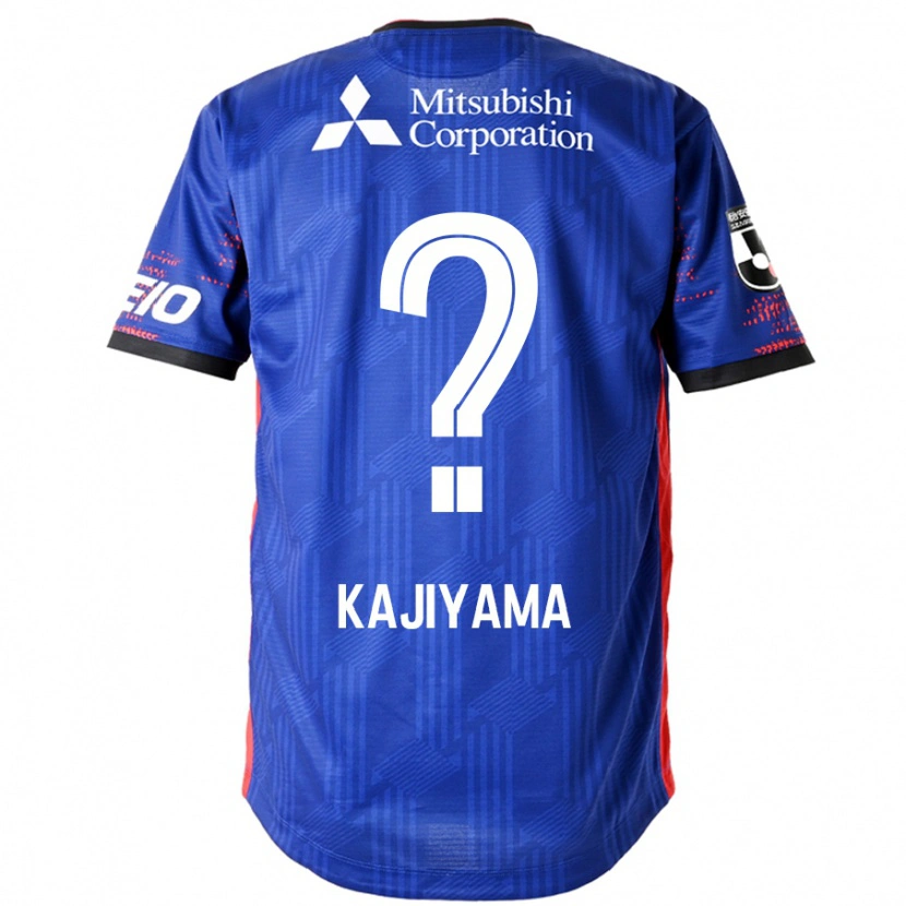 Danxen Pánské Rento Kajiyama #0 Bílá Černá Domů Hráčské Dresy 2025/26 Dres