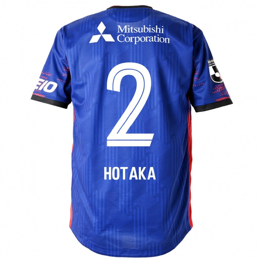 Danxen Pánské Hotaka Nakamura #2 Bílá Černá Domů Hráčské Dresy 2025/26 Dres