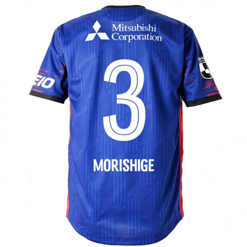 Danxen Pánské Masato Morishige #3 Bílá Černá Domů Hráčské Dresy 2025/26 Dres