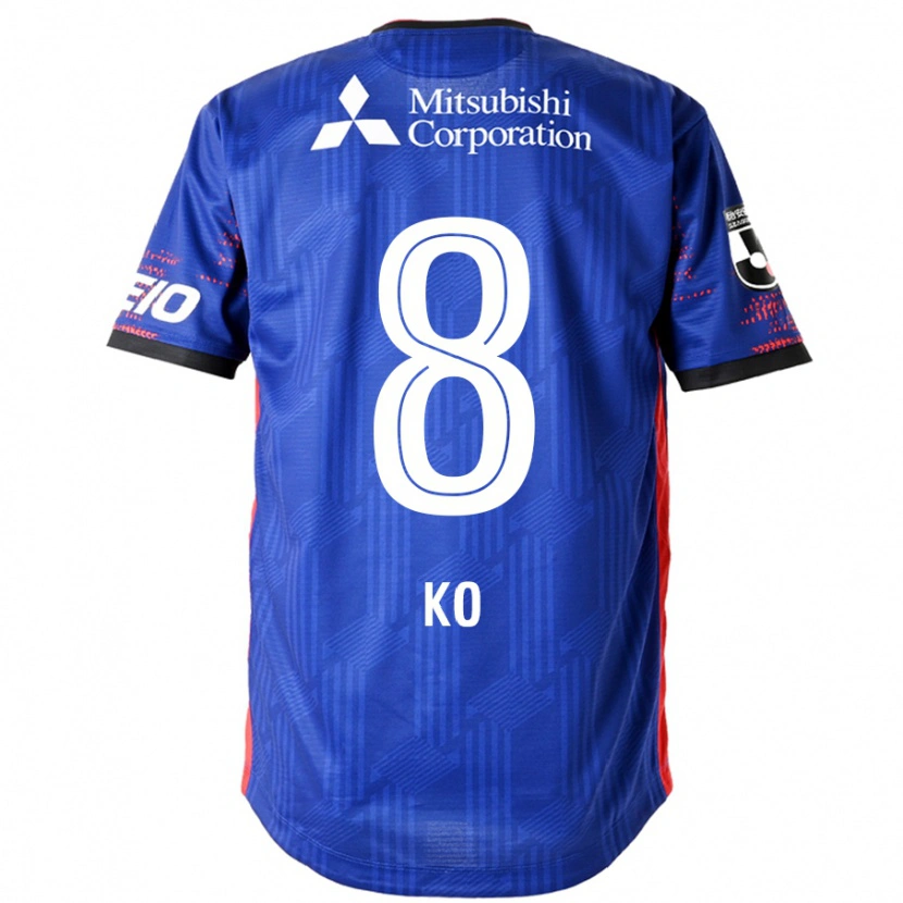 Danxen Pánské Takahiro Ko #8 Bílá Černá Domů Hráčské Dresy 2025/26 Dres