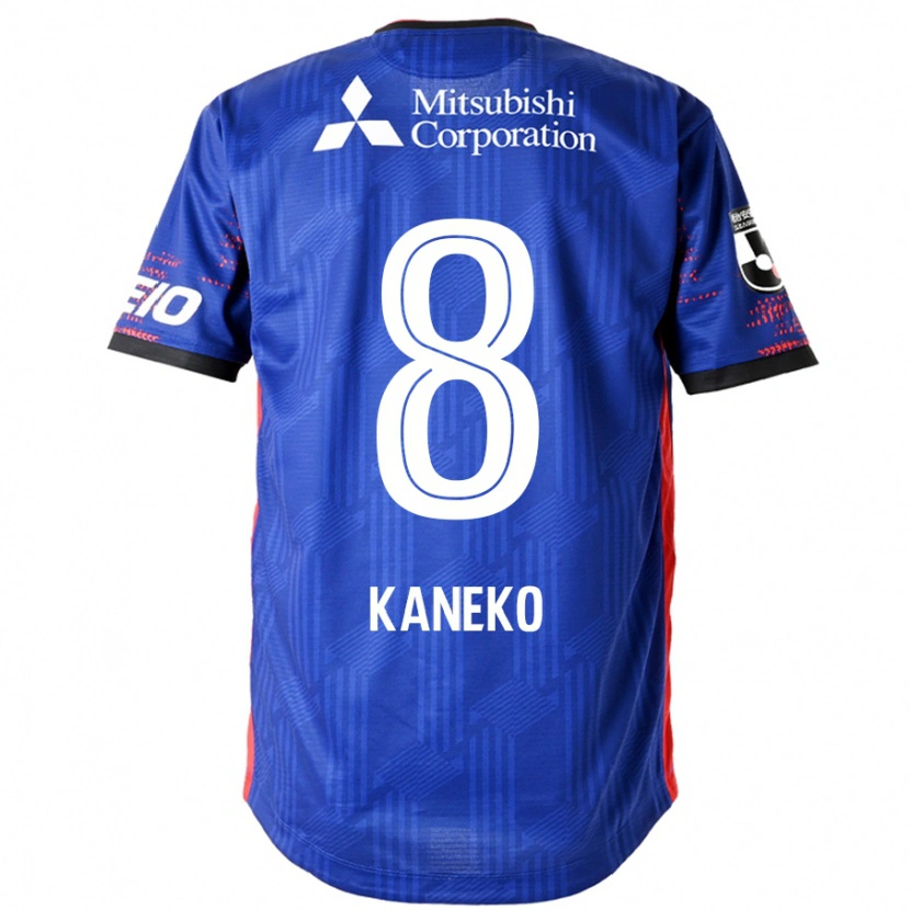 Danxen Pánské Shunsuke Kaneko #8 Bílá Černá Domů Hráčské Dresy 2025/26 Dres