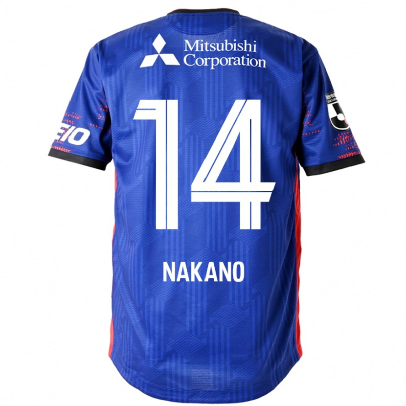 Danxen Pánské Yui Nakano #14 Bílá Černá Domů Hráčské Dresy 2025/26 Dres