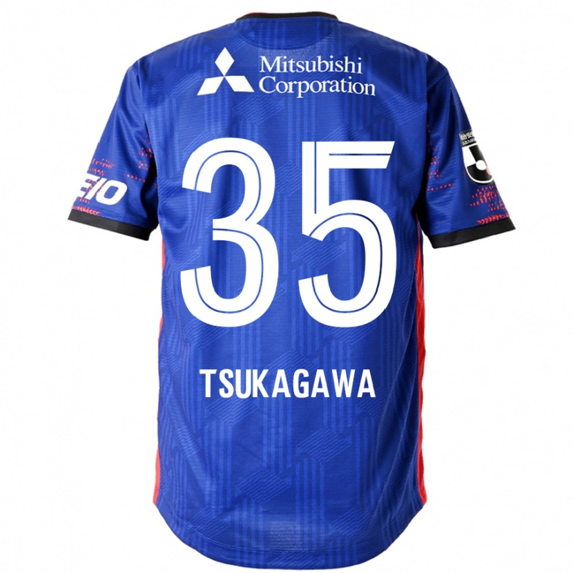 Danxen Pánské Koki Tsukagawa #35 Bílá Černá Domů Hráčské Dresy 2025/26 Dres