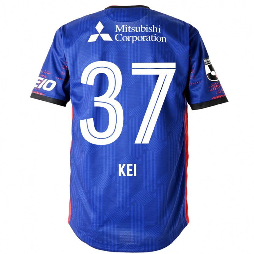 Danxen Pánské Kei Koizumi #37 Bílá Černá Domů Hráčské Dresy 2025/26 Dres