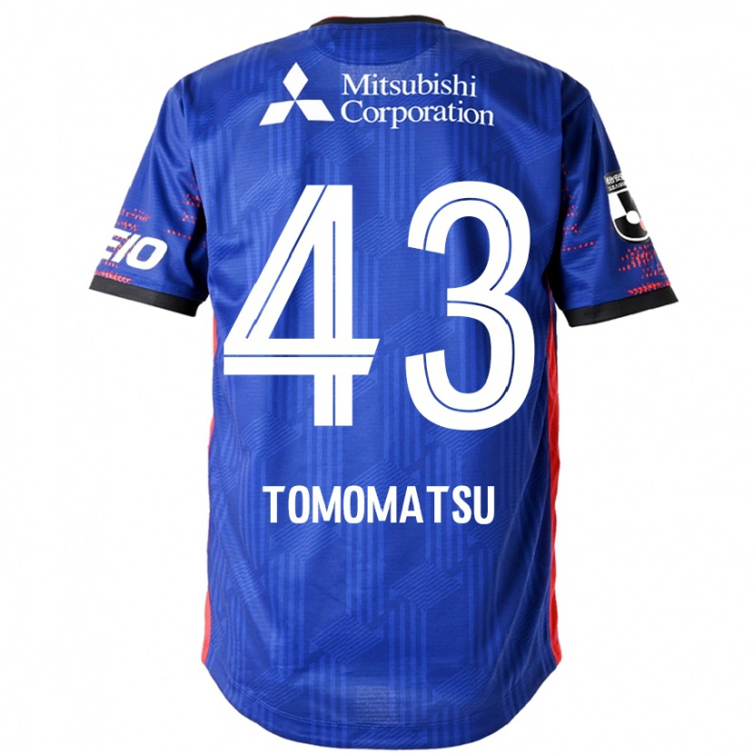 Danxen Pánské Yuki Tomomatsu #43 Bílá Černá Domů Hráčské Dresy 2025/26 Dres