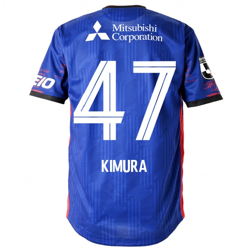 Danxen Pánské Seiji Kimura #47 Bílá Černá Domů Hráčské Dresy 2025/26 Dres