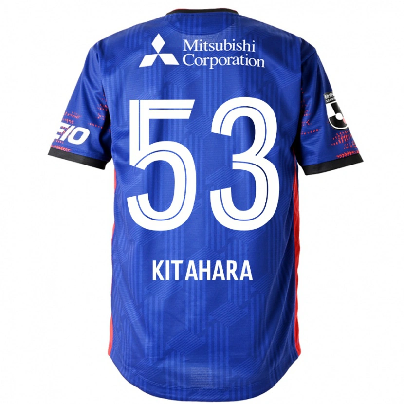 Danxen Pánské Maki Kitahara #53 Bílá Černá Domů Hráčské Dresy 2025/26 Dres