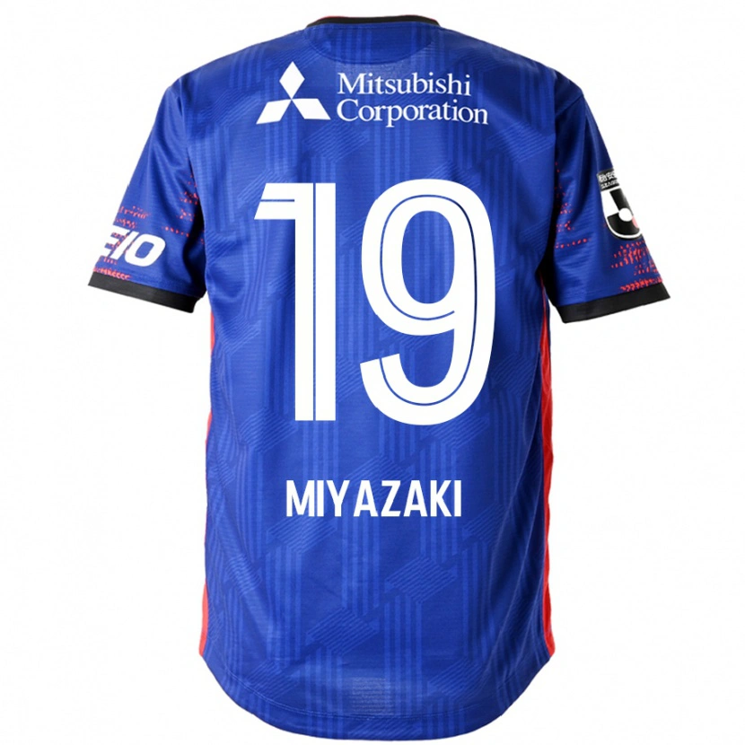 Danxen Pánské Kiwara Miyazaki #19 Bílá Černá Domů Hráčské Dresy 2025/26 Dres