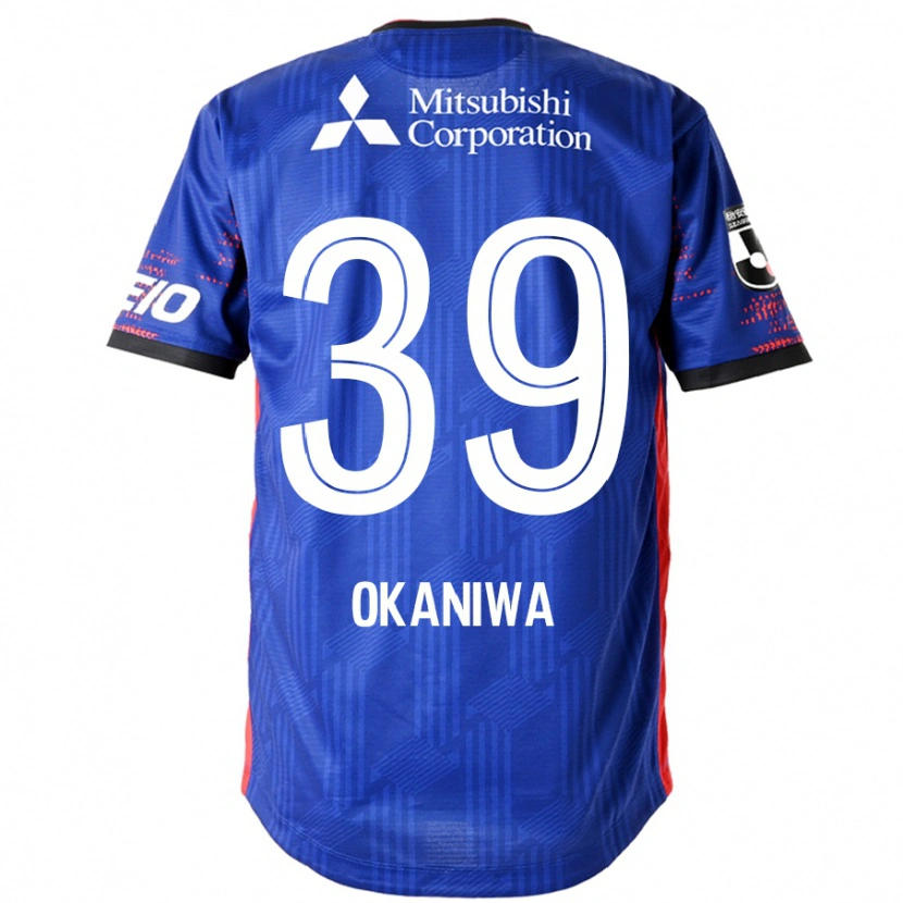 Danxen Pánské Shuto Okaniwa #39 Bílá Černá Domů Hráčské Dresy 2025/26 Dres