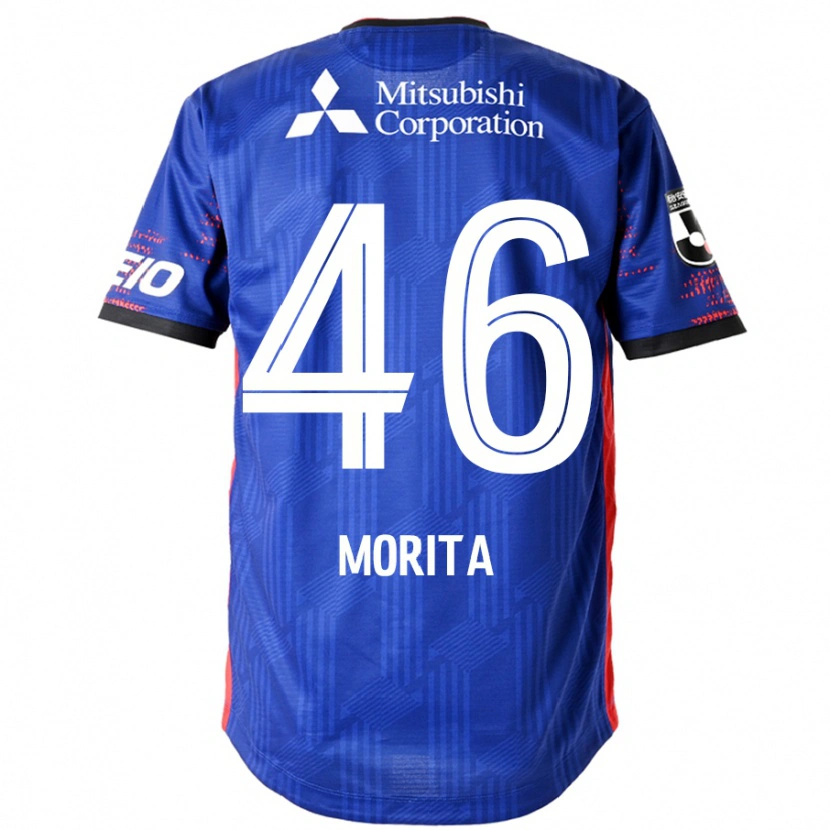 Danxen Pánské Sho Morita #46 Bílá Černá Domů Hráčské Dresy 2025/26 Dres