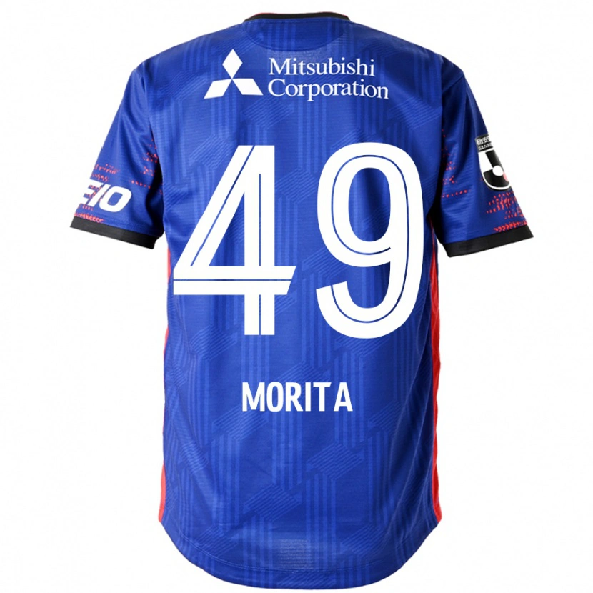 Danxen Pánské Shingo Morita #49 Bílá Černá Domů Hráčské Dresy 2025/26 Dres