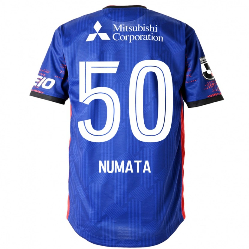 Danxen Pánské Kosei Numata #50 Bílá Černá Domů Hráčské Dresy 2025/26 Dres