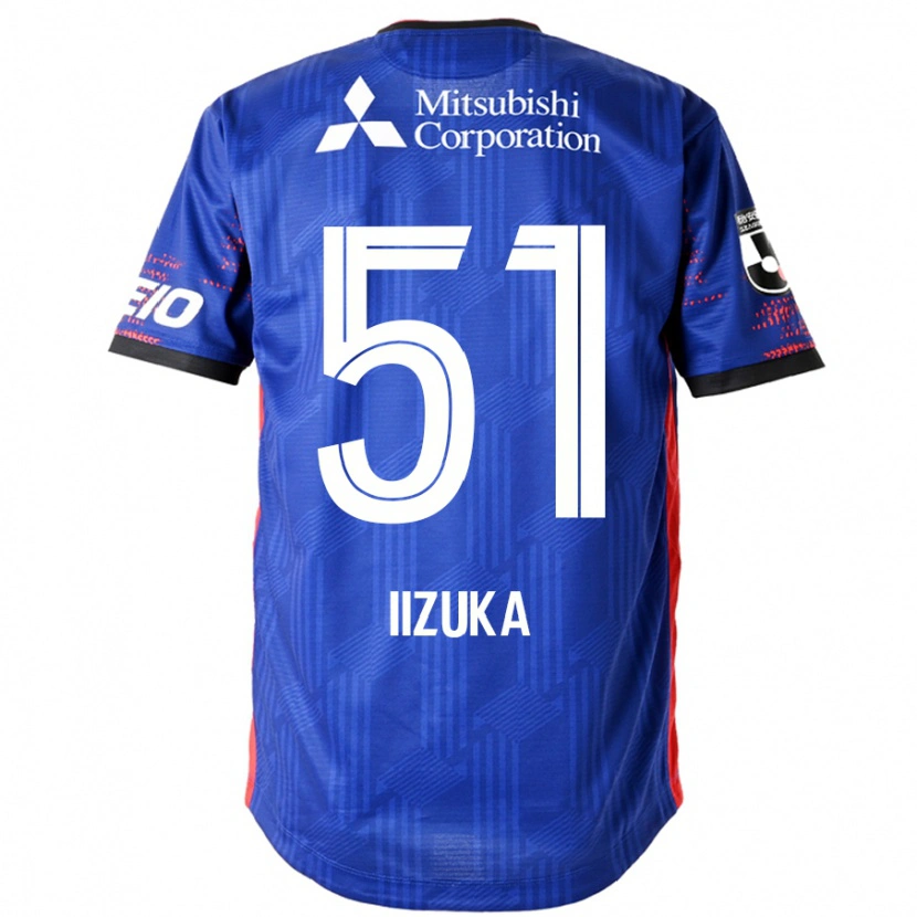 Danxen Pánské Yoshihito Iizuka #51 Bílá Černá Domů Hráčské Dresy 2025/26 Dres