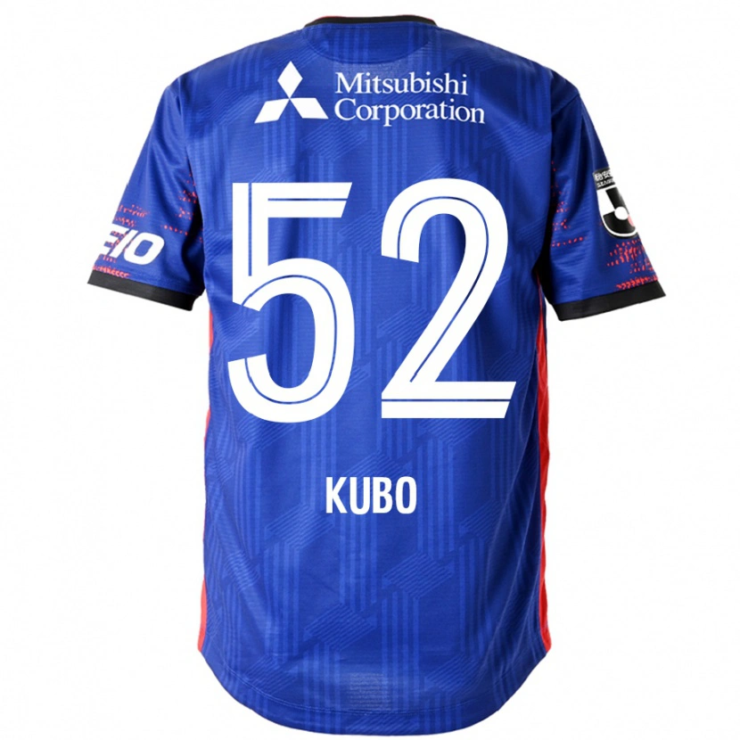 Danxen Pánské Seiichiro Kubo #52 Bílá Černá Domů Hráčské Dresy 2025/26 Dres