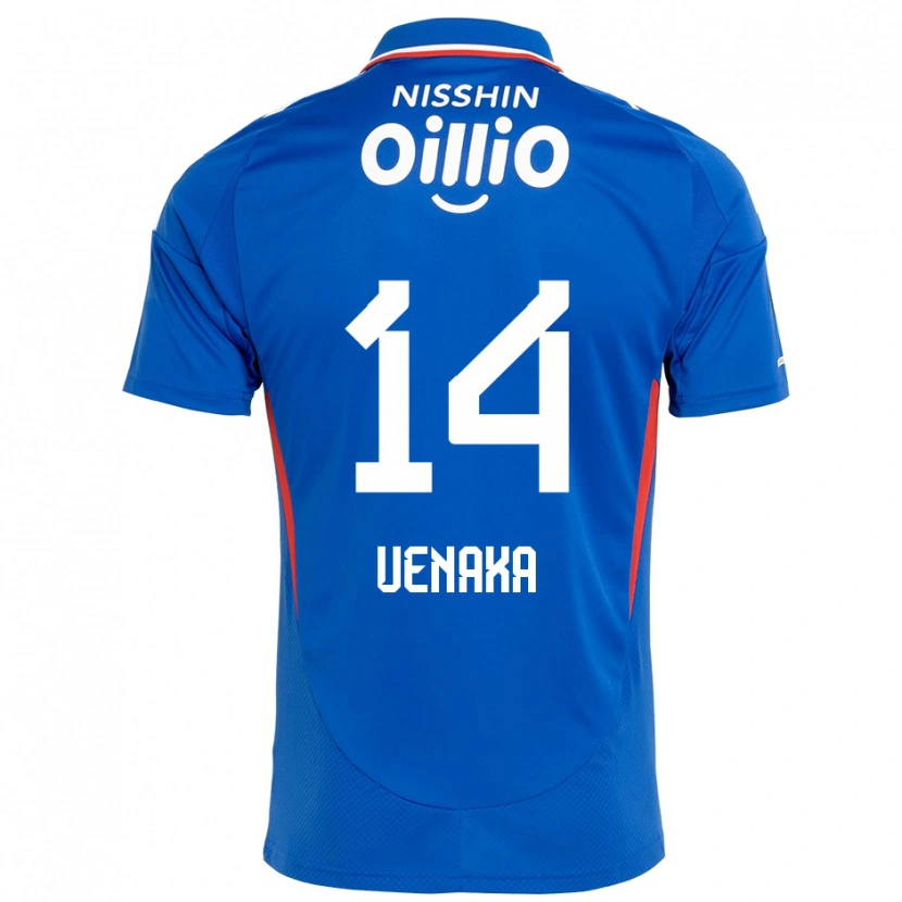 Danxen Pánské Asahi Uenaka #14 Bílá Královská Modrá Domů Hráčské Dresy 2025/26 Dres