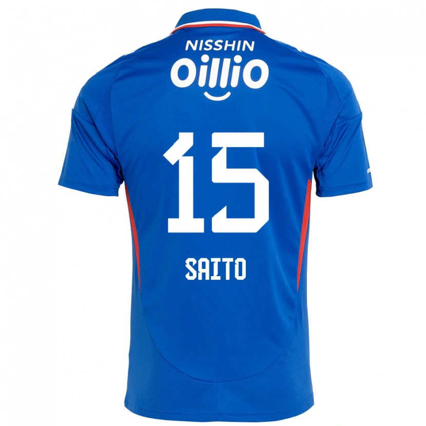 Danxen Pánské Haru Saito #15 Bílá Královská Modrá Domů Hráčské Dresy 2025/26 Dres
